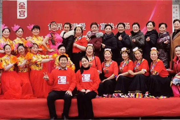 世界充滿愛(ài) 金宮熱心腸 ——金宮暖冬公益活動(dòng)走進(jìn)清波社區(qū)、涌泉社區(qū)