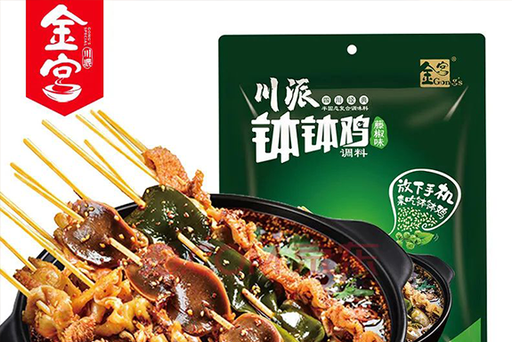 成都的夏天， “糊口” 就是這么簡單 !